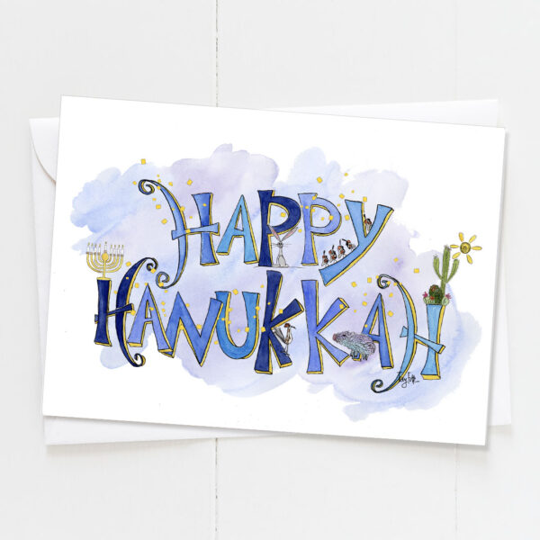 Southwest Hanukkah Blue | Hanukkah Card | Zinnia Sky Studio