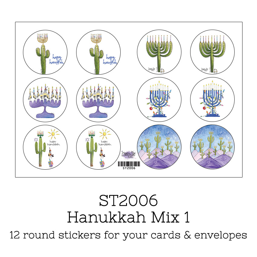 Stickers Hanukkah Mix 1 | Zinnia Sky Studio